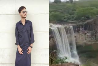 Indore Mohadi Falls Incident