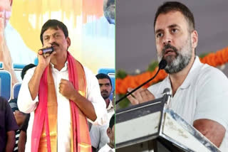 CONGRESS PARTY ALLEGES BHARAT RASHTRA SAMITHI IS OBSTRUCTING RAHUL GANDHI MEETING IN KHAMMAM