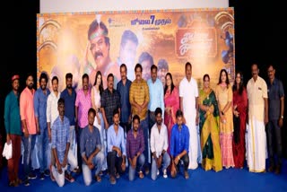 actor Dhanush lauds Kadappura kalaikkuzhu trailer