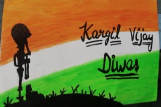 Kargil Vijay Diwas