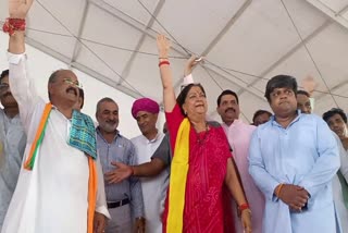 Vasundhara Raje Meeting in Kota
