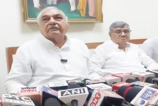 Bhupinder Hooda on CM face in Haryana