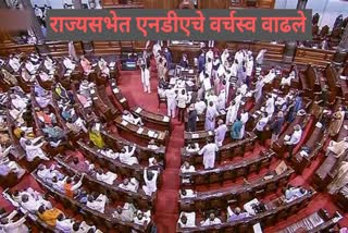 NDA Stronger In Rajya Sabha