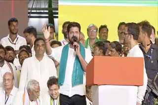 Revanth Reddy