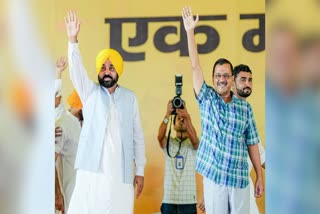 Arvind Kejriwal and Bhagwant Mann in Bilaspur