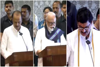 oath ceremony video