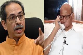Sharad Pawar Received Calls
