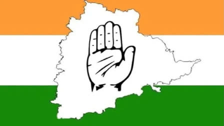 Congress public meeting in Khammam