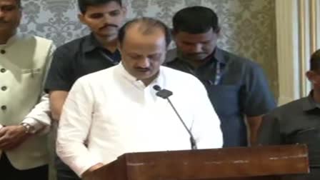 Ajit Pawar took oath as Deputy Chief Minister