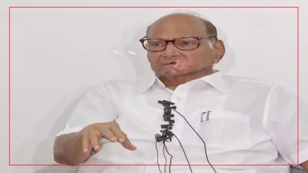 'Credit goes to PM Modi': Sharad Pawar reacts to nephew Ajit's rebellion