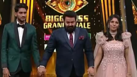 Akhil Marar won Bigg Boss Malayalam season 5  Bigg Boss Malayalam season 5 title winnner  ബിഗ് ബോസ് കിരീടം ചൂടി അഖില്‍ മാരാര്‍  അഖില്‍ മാരാര്‍  ഫസ്‌റ്റ് റണ്ണര്‍ അപ്പായി റെനീഷ  റെനീഷ  മോഹന്‍ലാല്‍