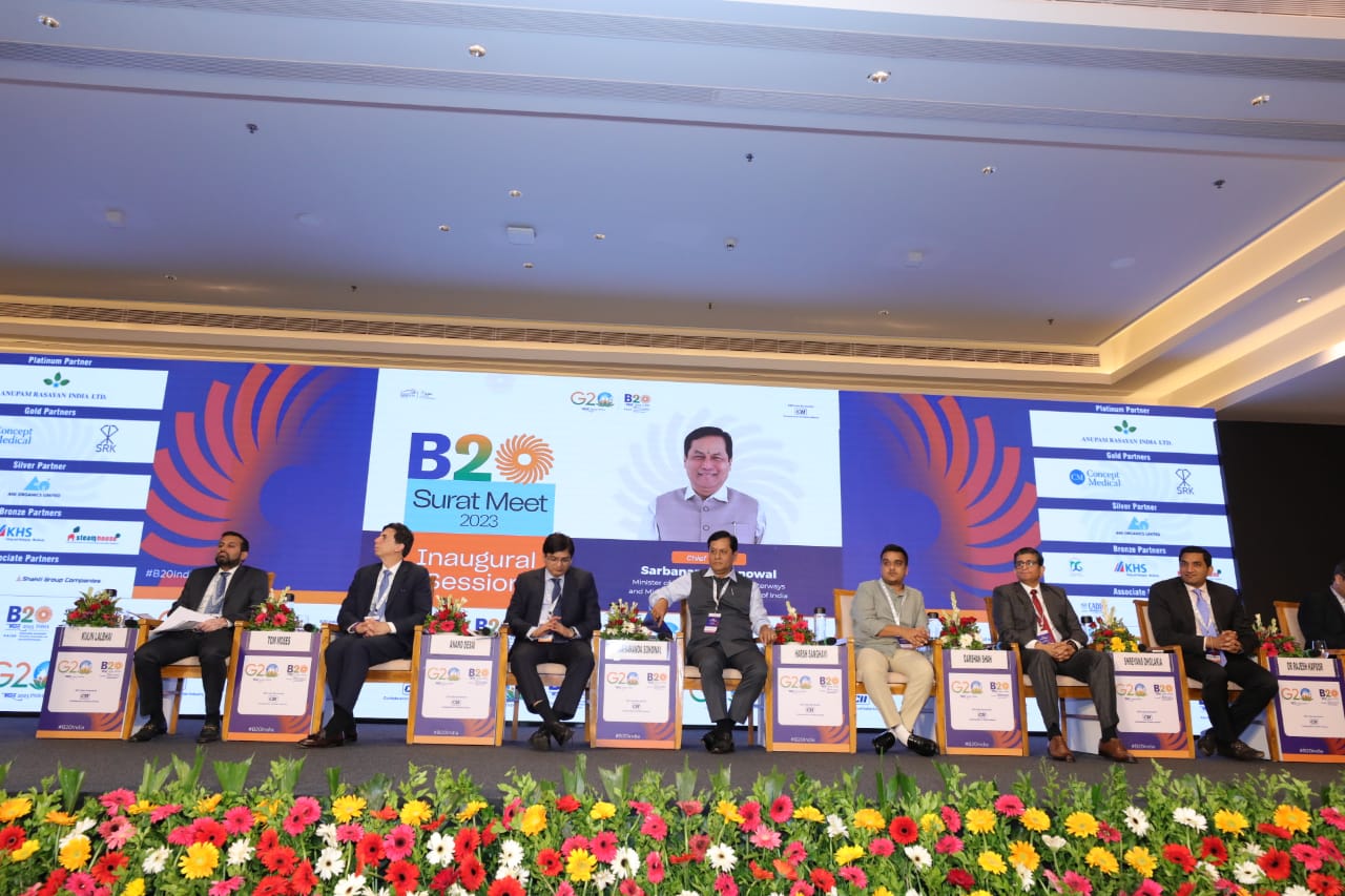 B 20 meet held in Surat under G20 chairmanship