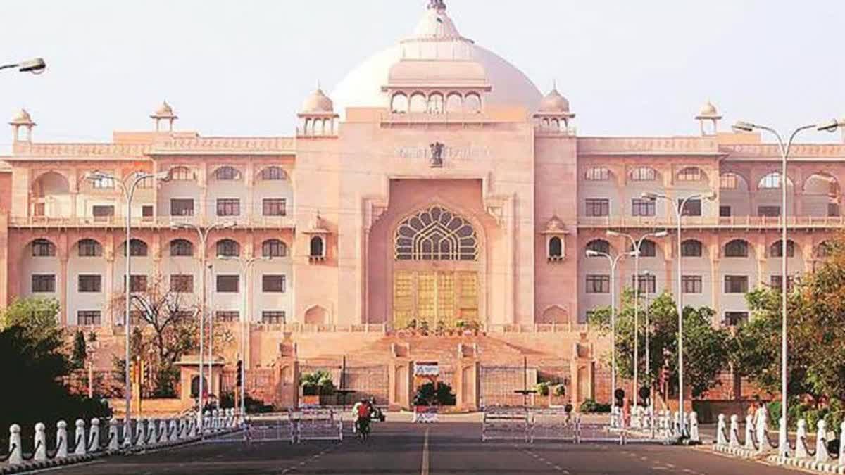RAJASTHAN ASSEMBLY SESSION