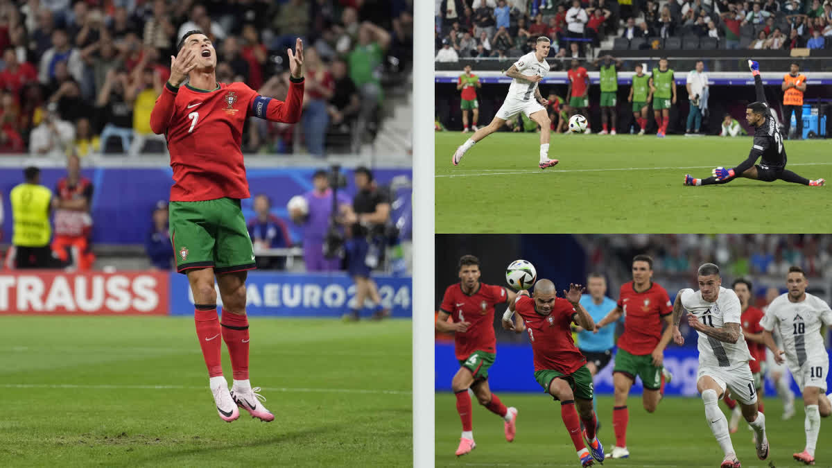 CRISTIANO RONALDO  EURO CUP 2024  ക്രിസ്റ്റ്യാനോ റൊണാള്‍ഡോ  പോര്‍ച്ചുഗല്‍