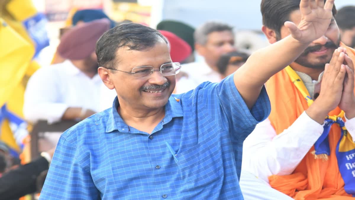 सीएम केजरीवाल