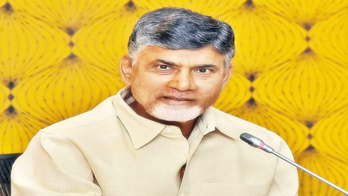Chandrababu Review on Power Sector