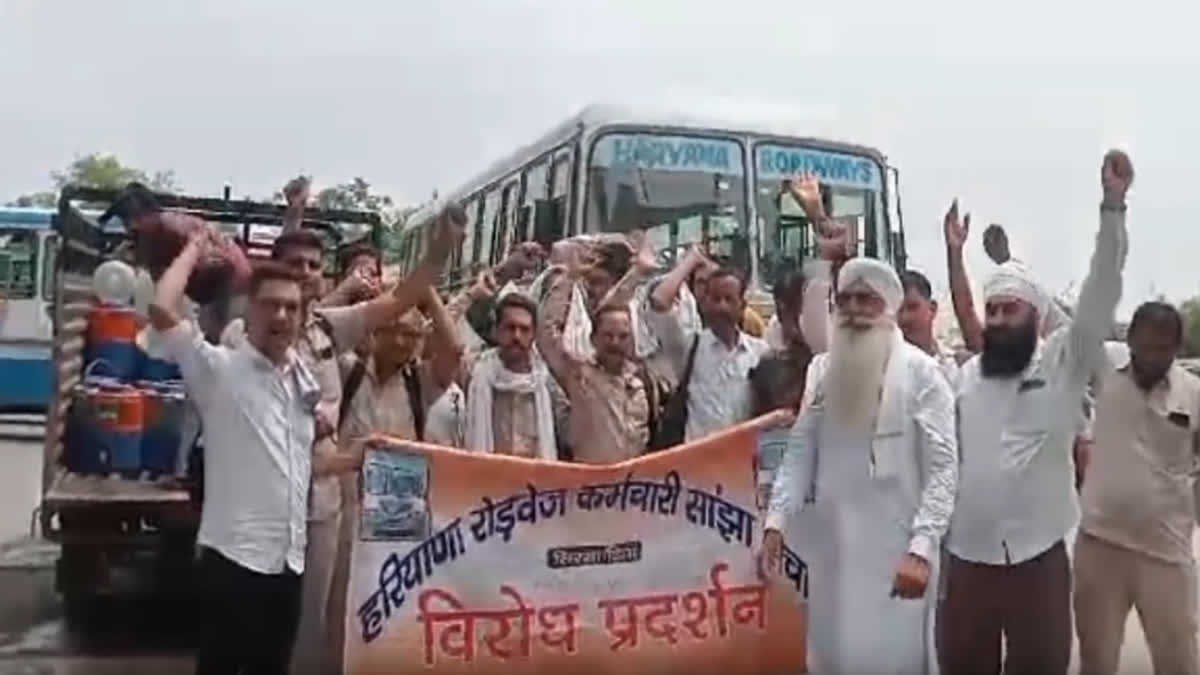protested against hit and run law in Sirsa