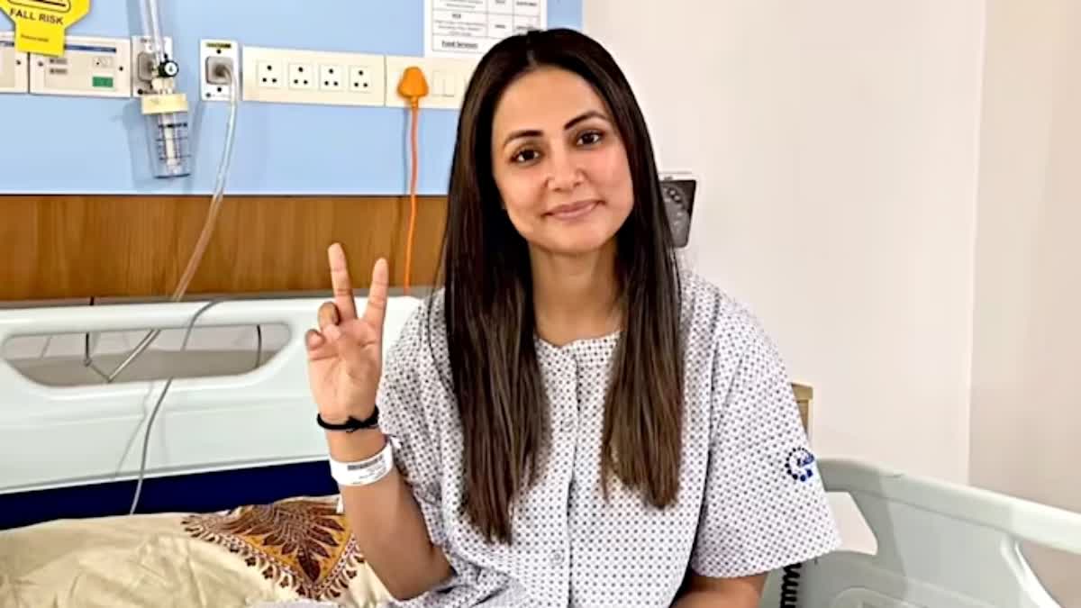 Hina Khan Breast Cancer Update