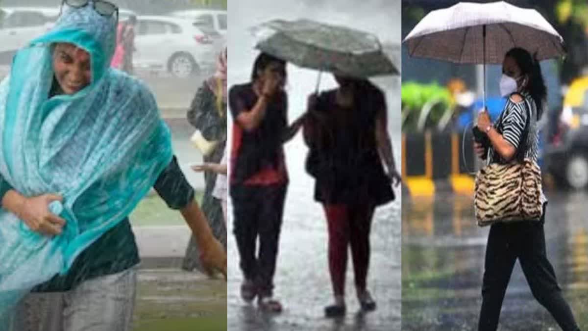 दिल्ली-एनसीआर में होने वाली है भारी बारिश
