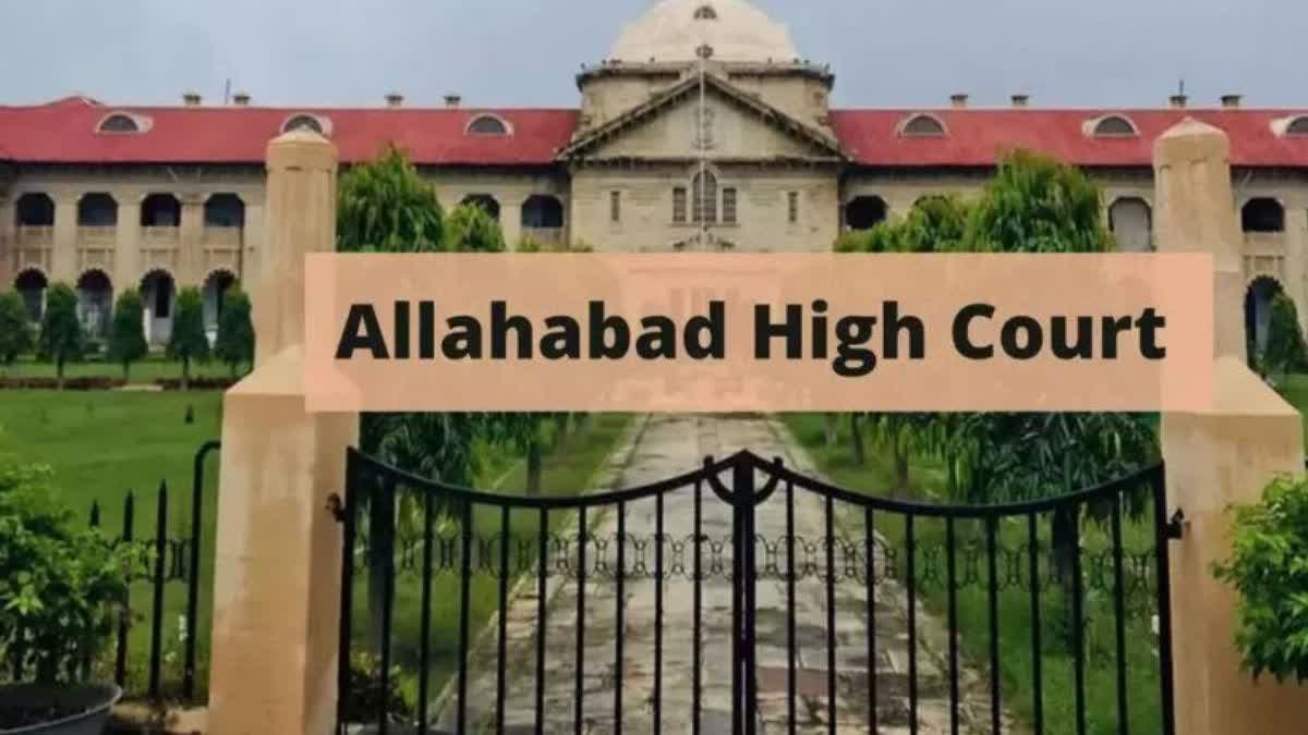 ALLAHABAD HC ABOUT CONVERSIONS  HIGH COURT NEWS  CONVERSIONS SHOULD STOP  മതപരിവർത്തനം അവസാനിപ്പിക്കണം