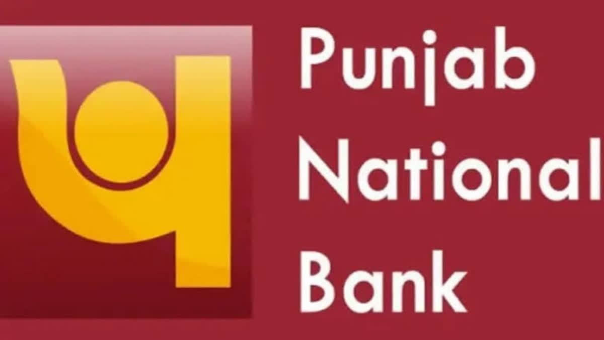 2700 Apprentices Recruitment by Punjab National Bank