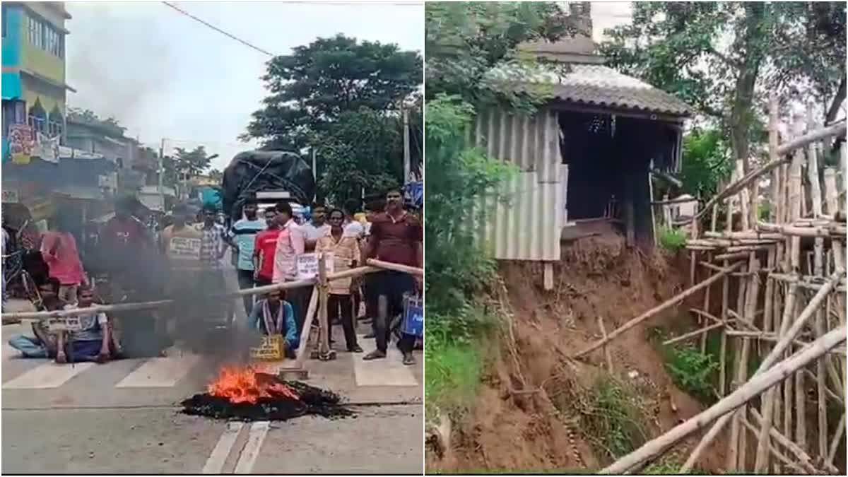 Villagers Protest in Daspur