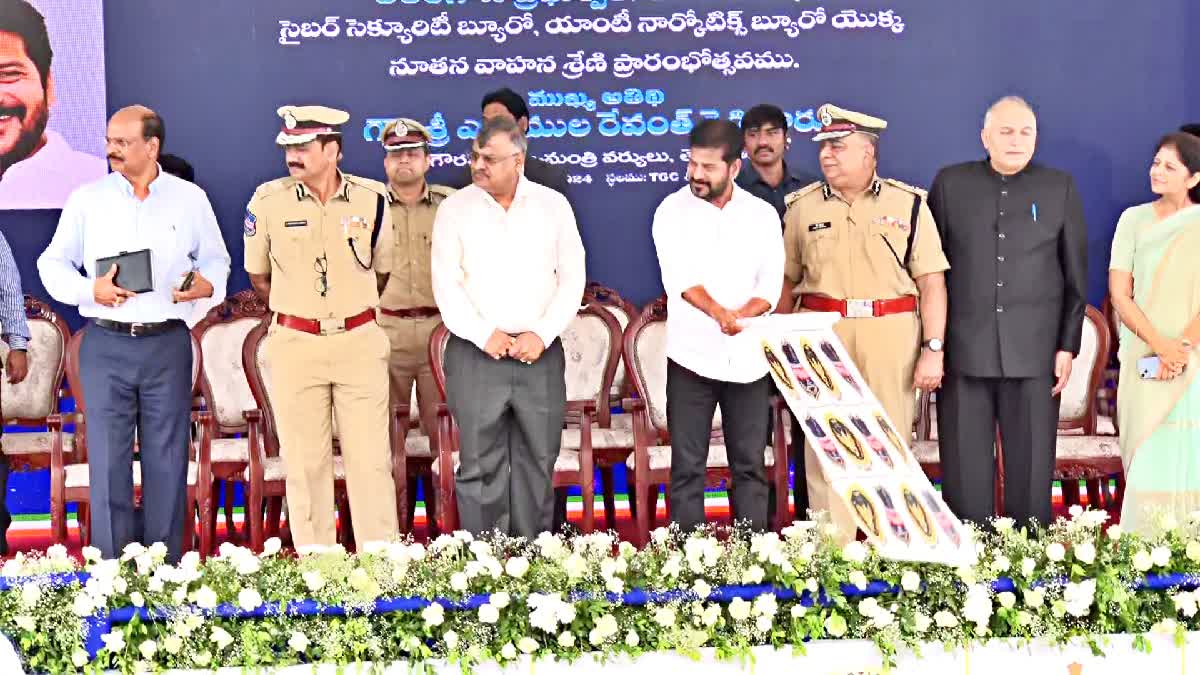 CM Revanth on Anti Drugs and Cyber Safety