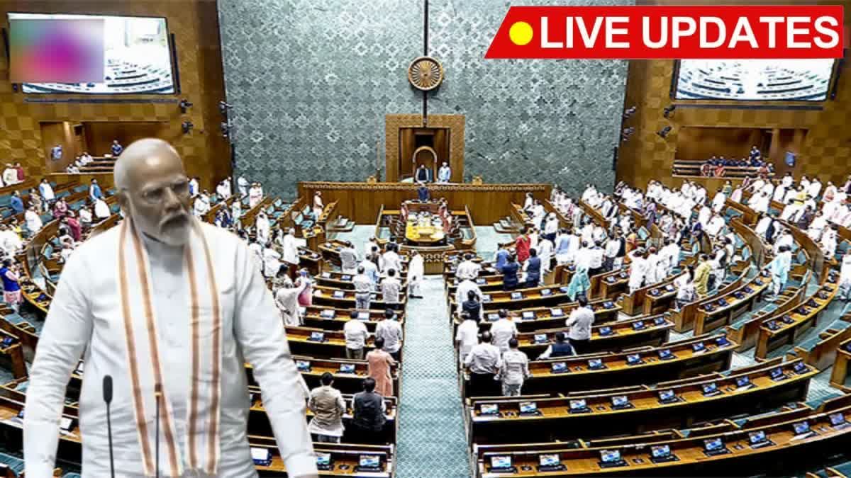 Parliament Sessions Live Updates
