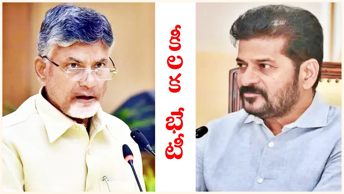 Two Telugu States CMs Meet on July 6