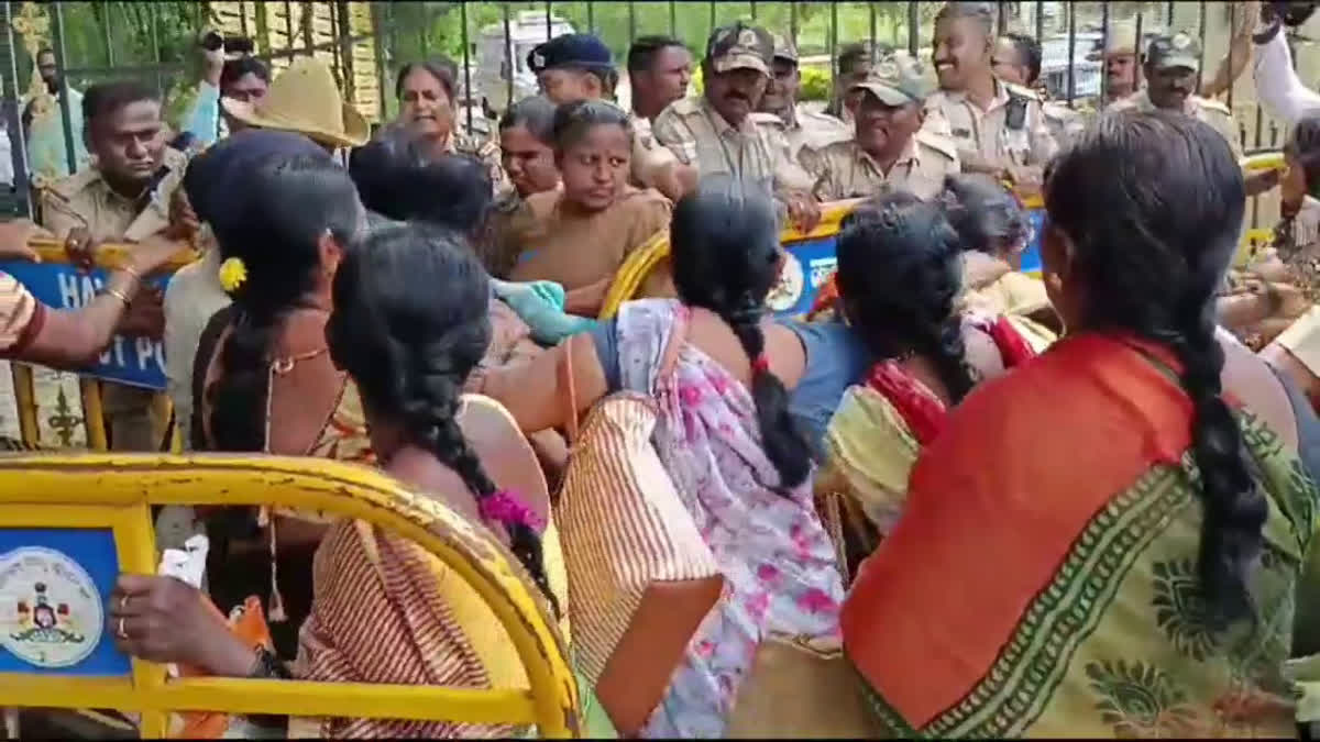 WOMEN TRIED TO BESIEGE  DISTRICT COLLECTOR OFFICE  HAVERI