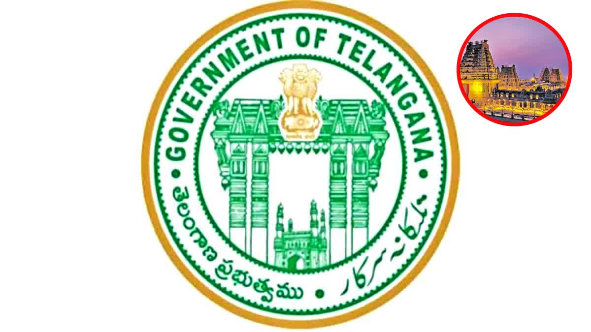 Committee on Temples in Telangana
