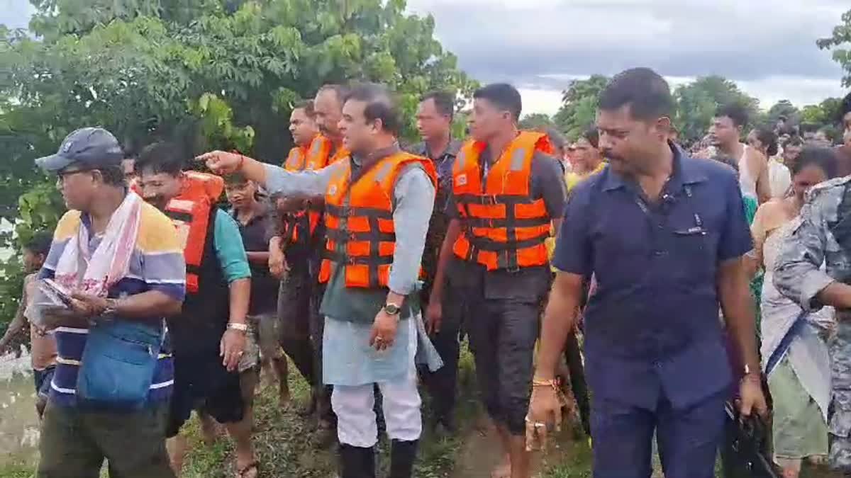 Flood affected area in Assam