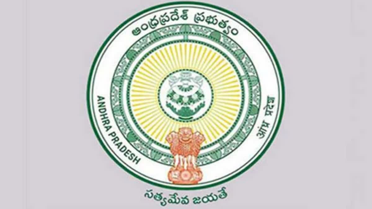 IAS Transfers in Andhra pradesh