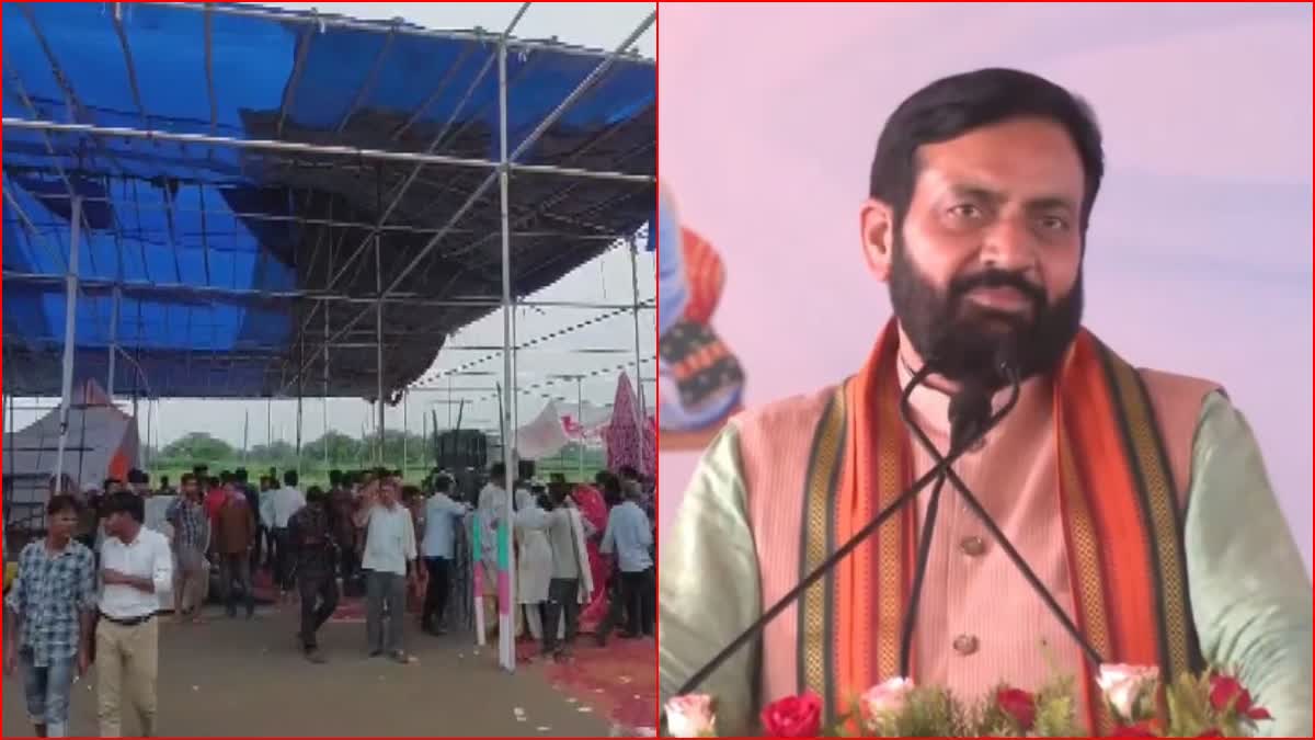 Hathras Satsang stampede Haryana CM Nayab Singh expressed grief over Hathras accident in UP