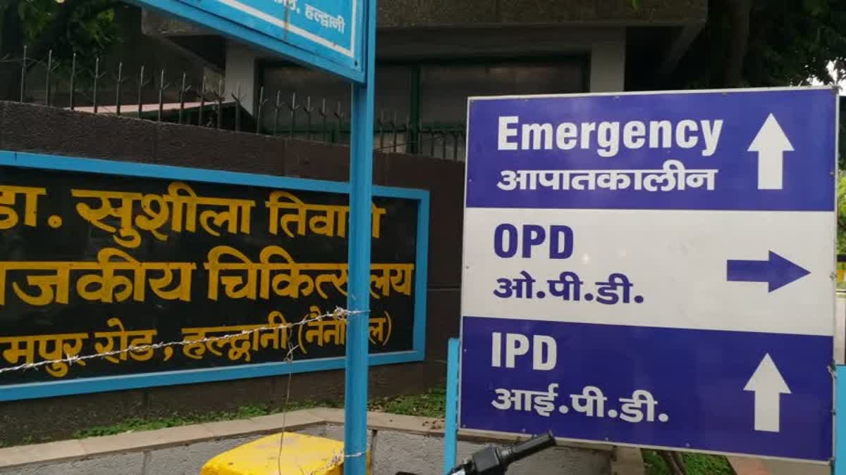 Patient Dies Outside OPD