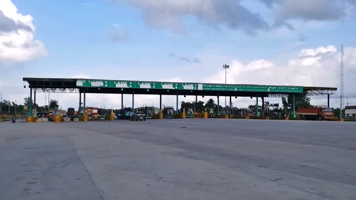 DEDUCTIONS ABOVE FIXED RATE  DAVANAGERE  TOLL GATE OF DAVANAGERE DISTRICT  TOLL FOR LOCAL VEHICLES ALSO