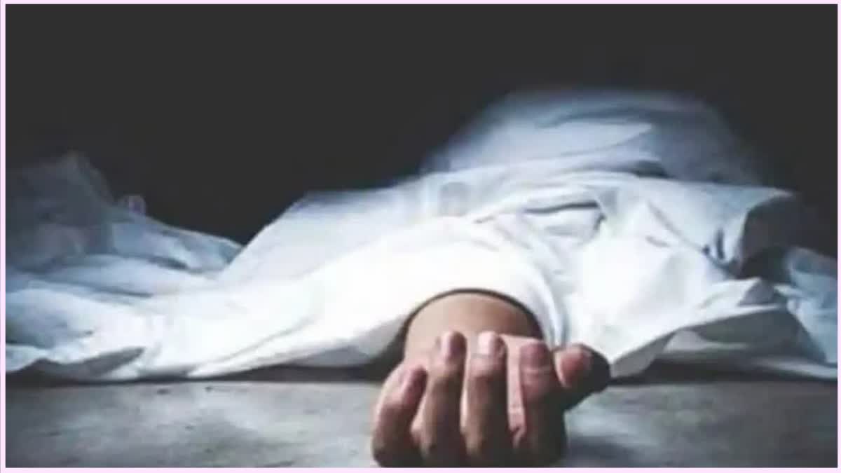 Women Suspect Death in Vijayawada