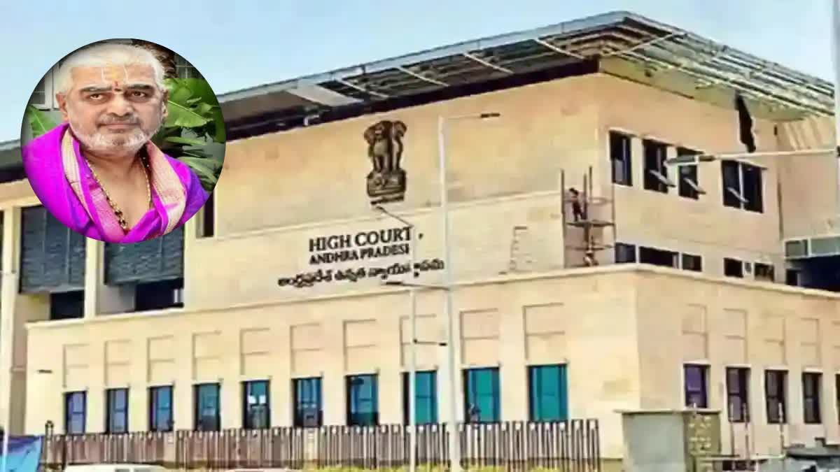 High Court On Ramana Deekshitulu Petition