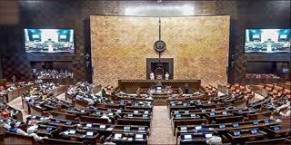 parliament session 2024