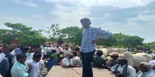 farmers_protest_at_ntr_district