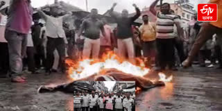 Protest in Dhubri