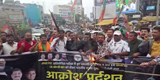 Jharkhand BJYM torch rally over irregularities in JSSC PGT exam in Ranchi