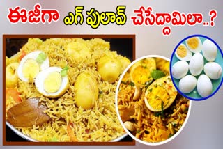 Egg Pulao