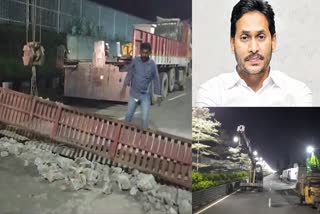 security_arrangements_near_ex_cm_jagan_residence_were_removed