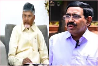 Amaravati Inner Ring Road Scam Case