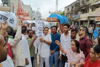 CONGRESS PROTEST AGAINST NEET SCAM