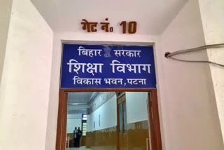 Bihar Education Department