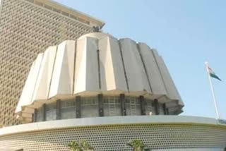 Maharashtra Legislative Committees