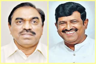 MLA Quota MLC Candidates