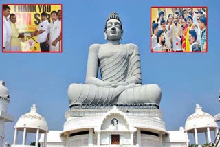 Pension Donated To Amaravati Construction